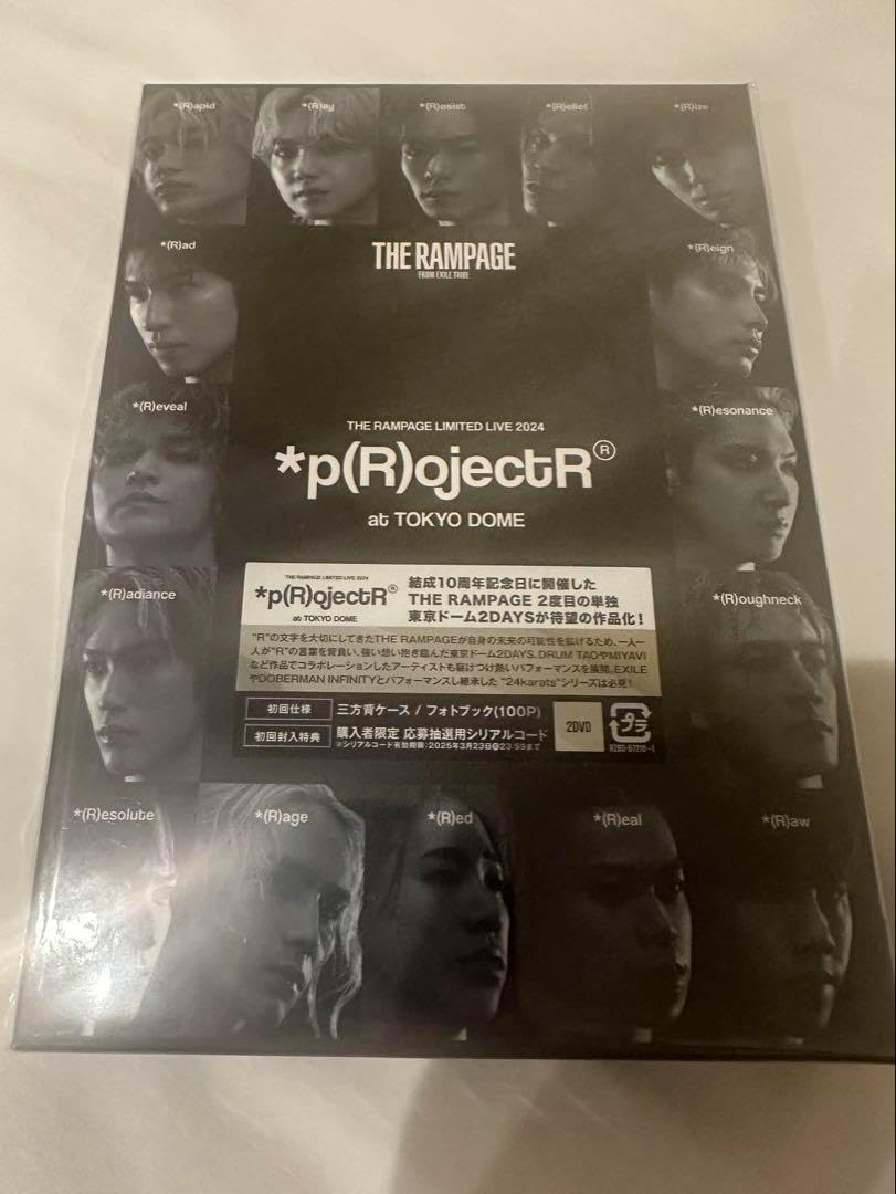 お取り置き9/8（月）　じばにゃん　2点（D左＆C右、H） お取り置き9/8（月） じばにゃん様専用 2点（D左＆C右、